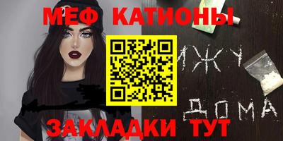 гашишное масло Северобайкальск