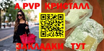 мефедрон мука Свободный