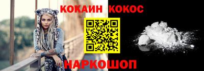 мефедрон мука Свободный