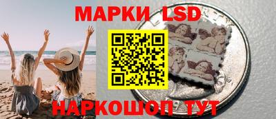 гашишное масло Северобайкальск