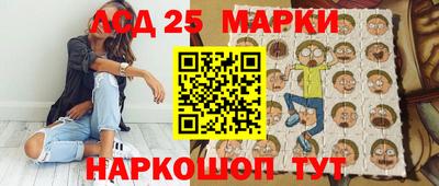 дживик Севастополь