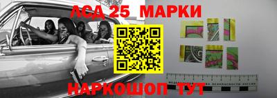 гашишное масло Северобайкальск