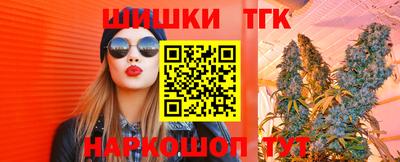 дживик Севастополь