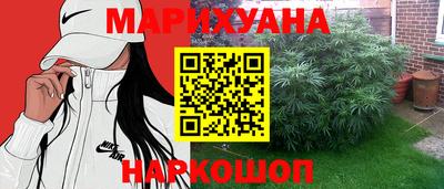 дживик Севастополь