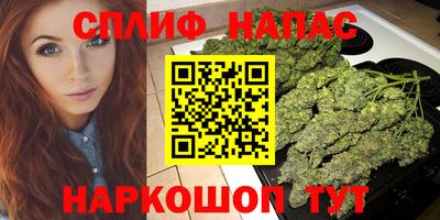 дживик Севастополь