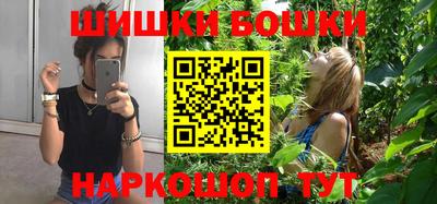 дживик Севастополь