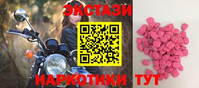 дживик Севастополь