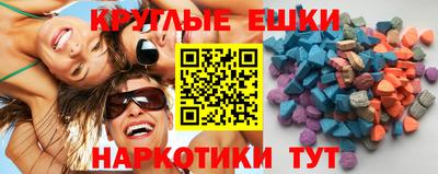 дживик Севастополь
