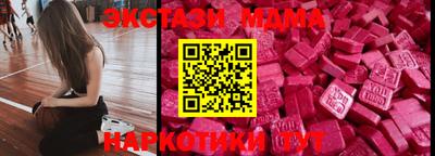 дживик Севастополь