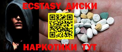 мефедрон мука Свободный