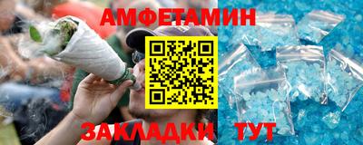 мефедрон мука Свободный