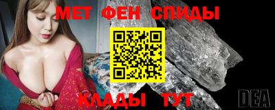 гашишное масло Северобайкальск