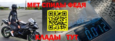 гашишное масло Северобайкальск
