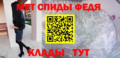 гашишное масло Северобайкальск