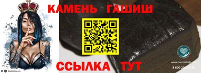 мефедрон мука Свободный