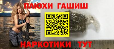 мефедрон мука Свободный