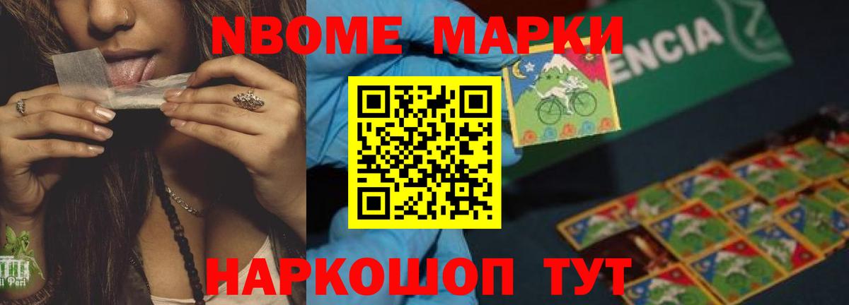 Лсд 25 экстази кислота Печора